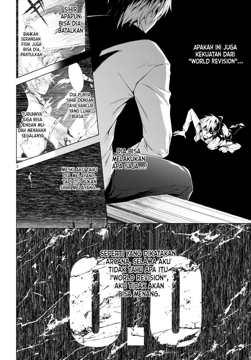 Maou Gakuen no Hangyakusha Chapter 22