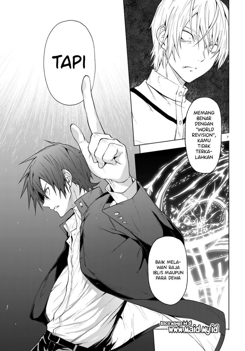 Maou Gakuen no Hangyakusha Chapter 22