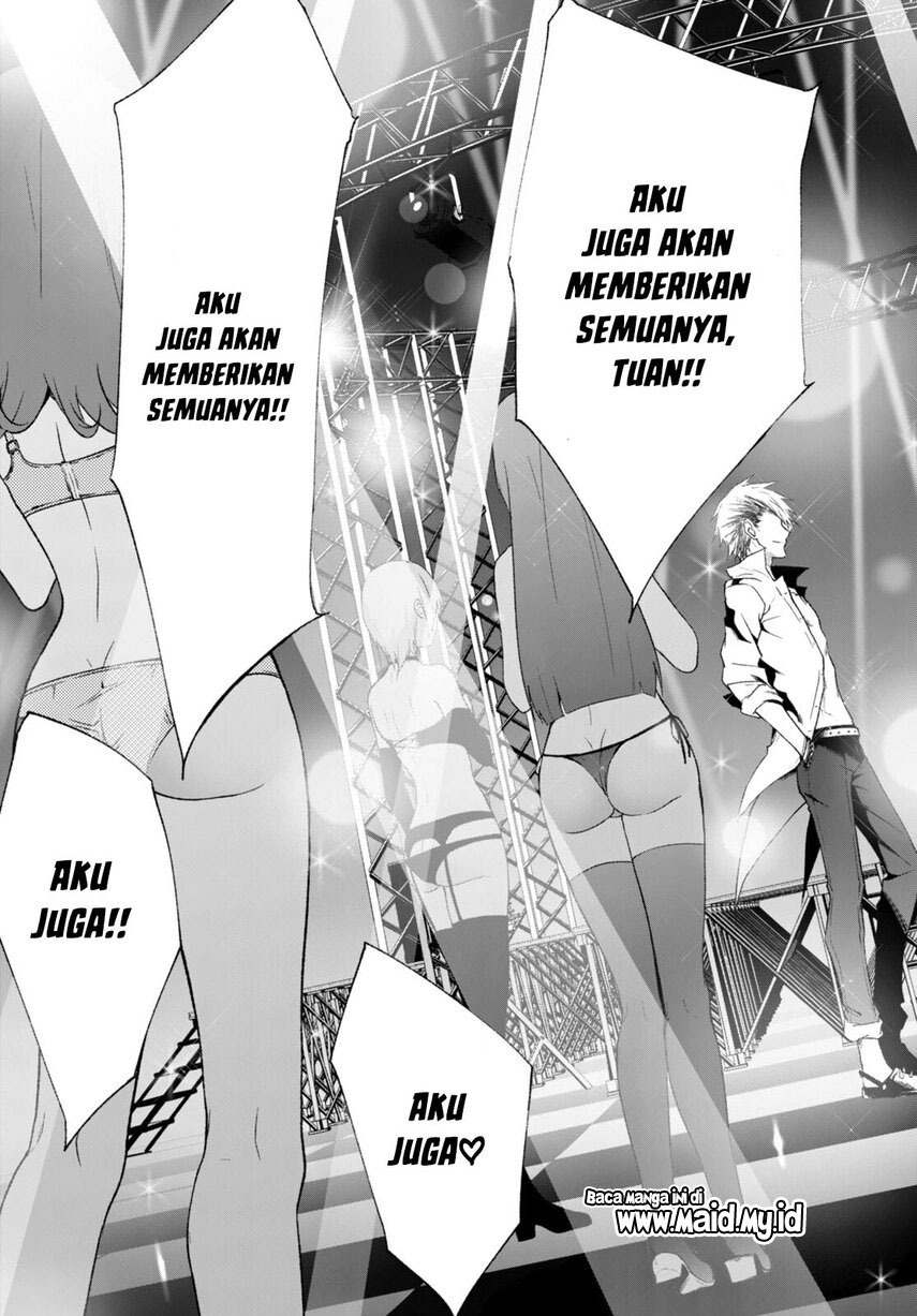 Maou Gakuen no Hangyakusha Chapter 25