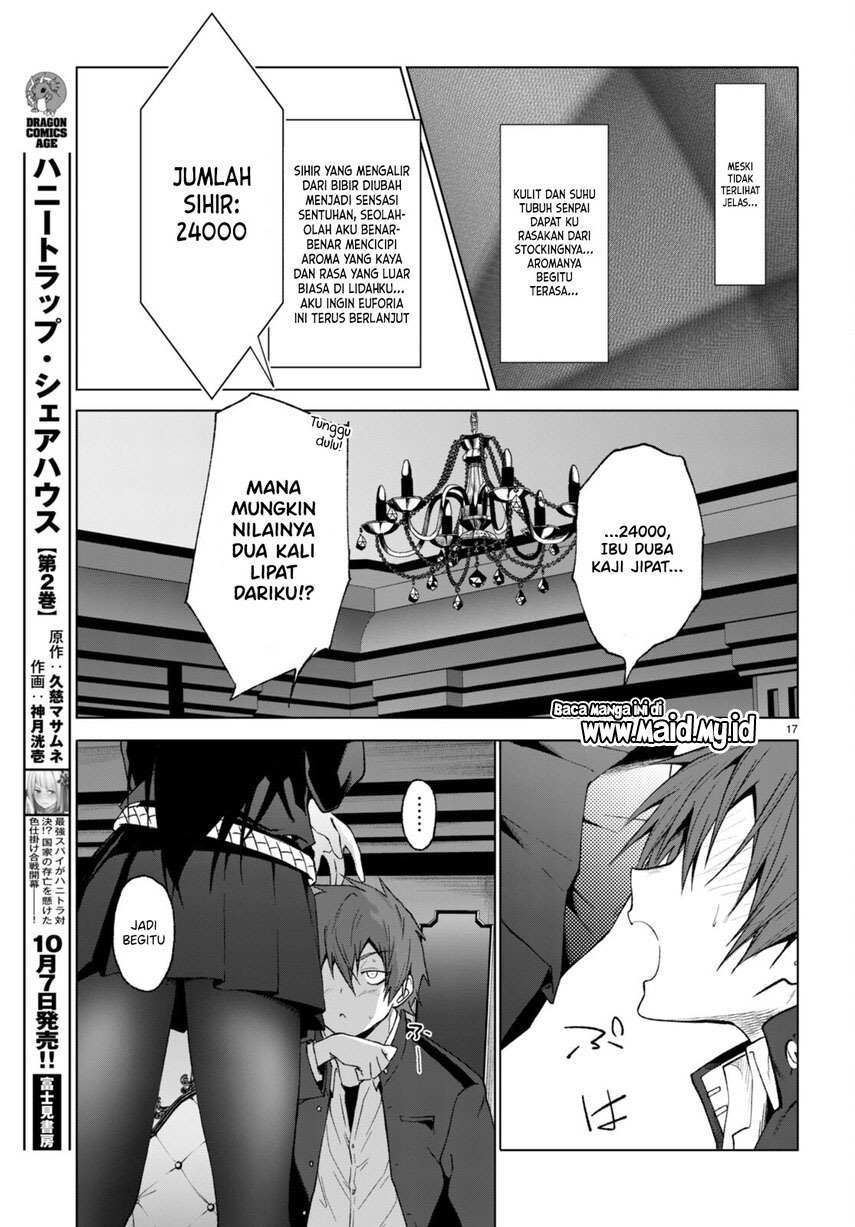 Maou Gakuen no Hangyakusha Chapter 26