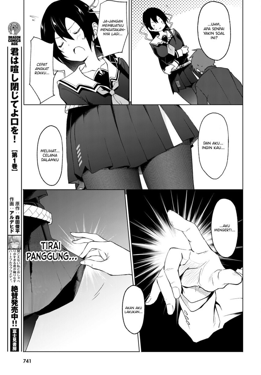 Maou Gakuen no Hangyakusha Chapter 26