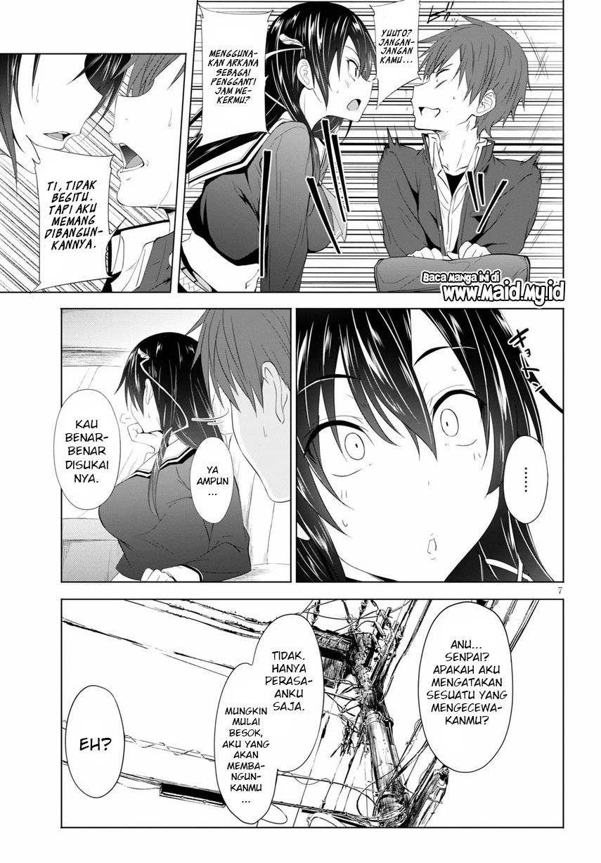 Maou Gakuen no Hangyakusha Chapter 4