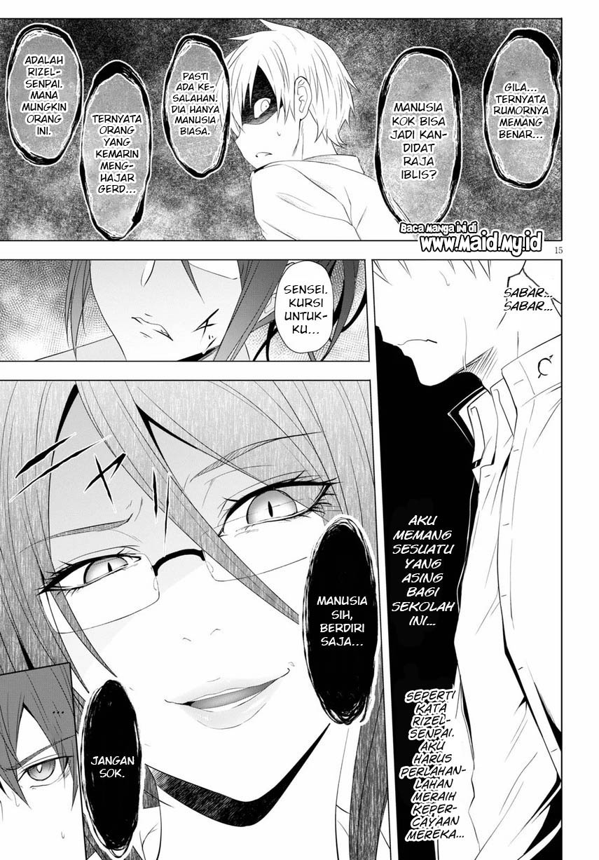 Maou Gakuen no Hangyakusha Chapter 4