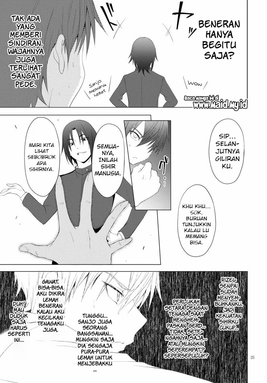 Maou Gakuen no Hangyakusha Chapter 4