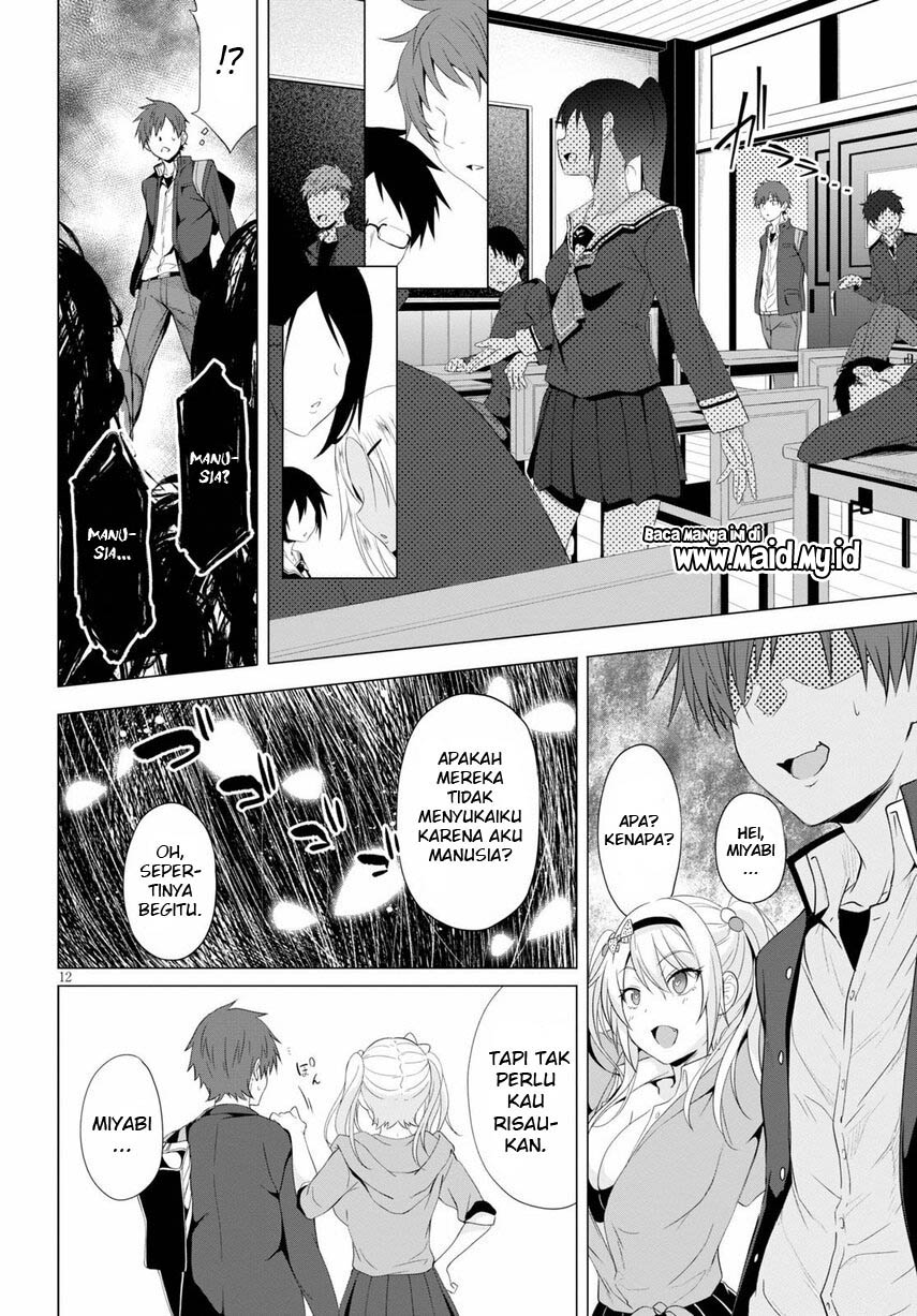 Maou Gakuen no Hangyakusha Chapter 4