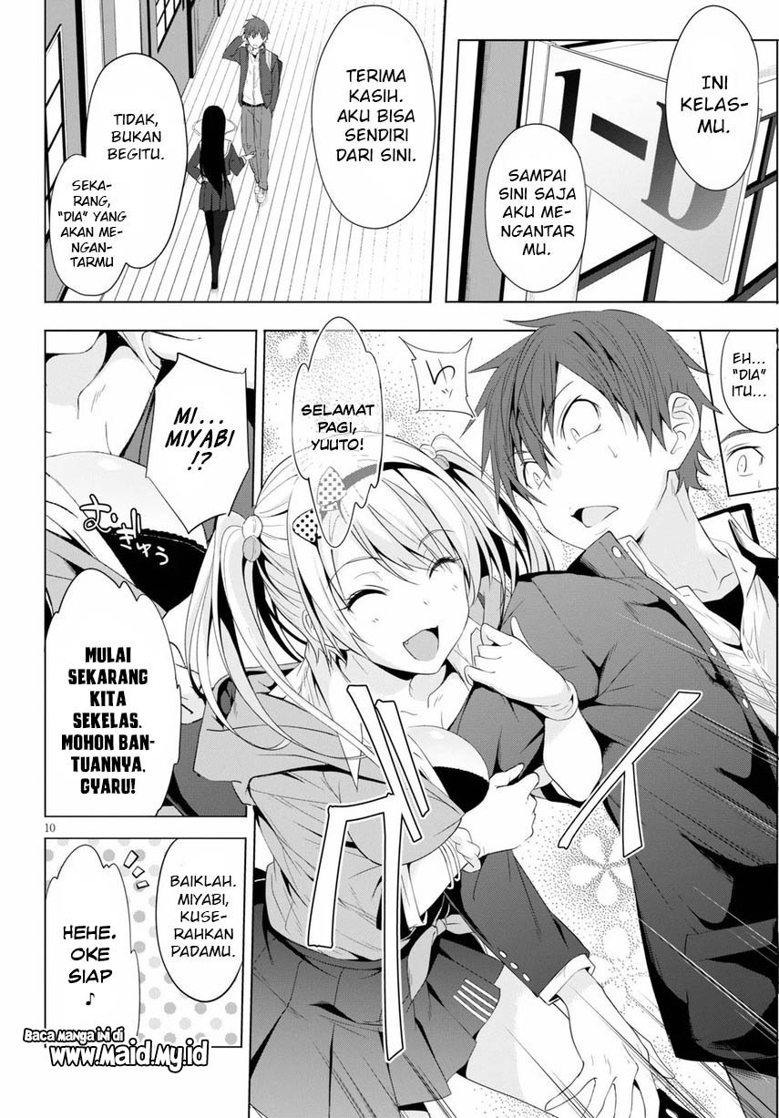 Maou Gakuen no Hangyakusha Chapter 4