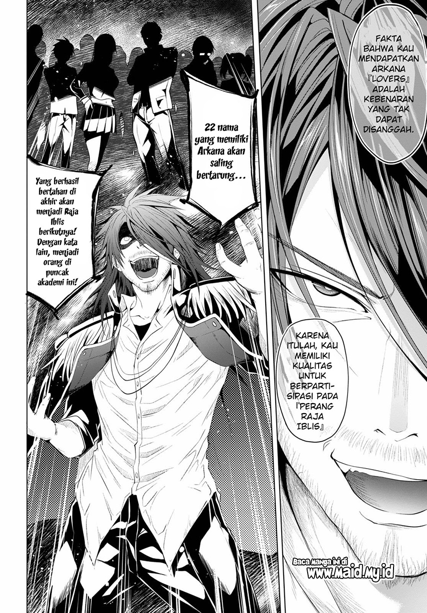 Maou Gakuen no Hangyakusha Chapter 5