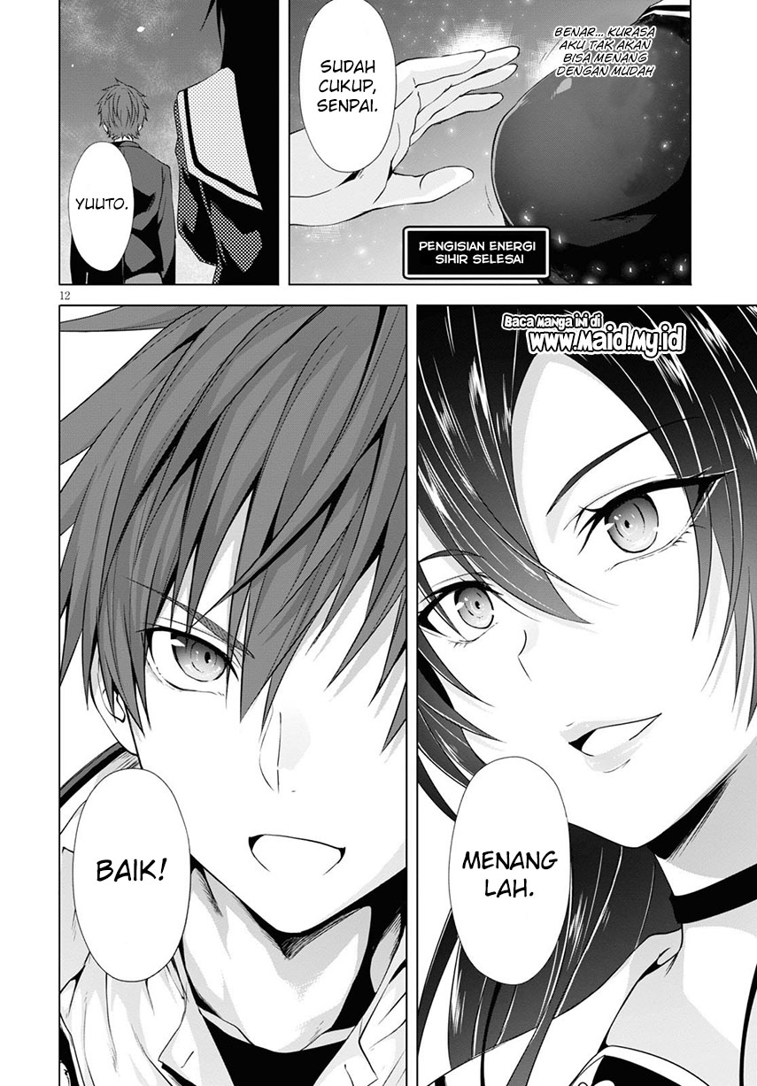 Maou Gakuen no Hangyakusha Chapter 6