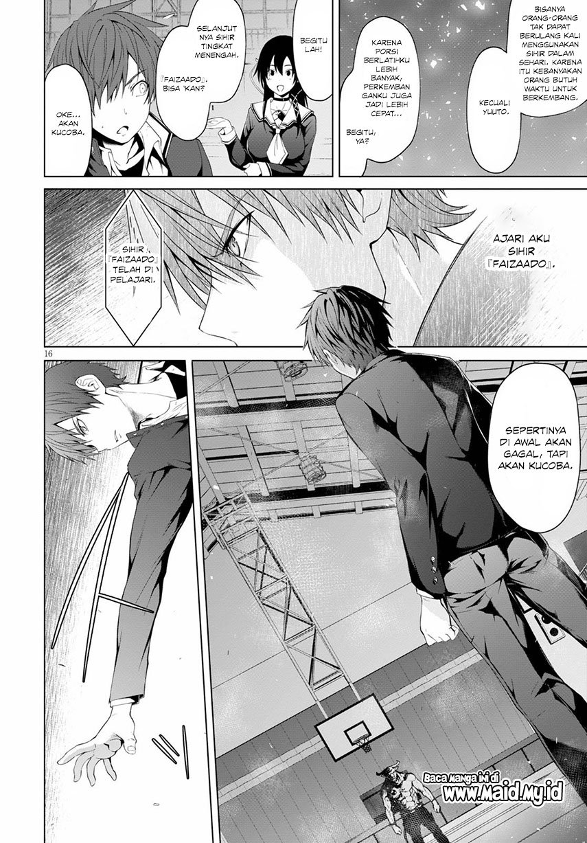 Maou Gakuen no Hangyakusha Chapter 8