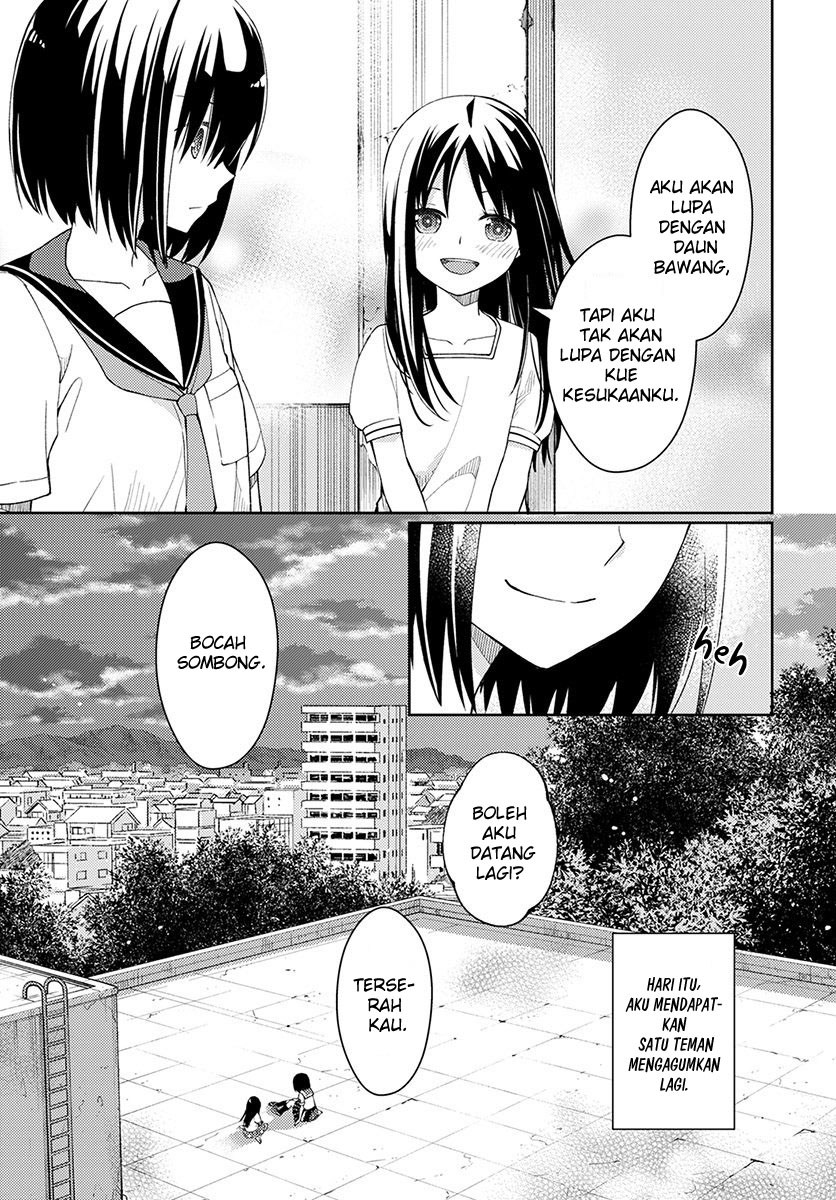 Mata Onaji Yume wo Mite ita Chapter 3