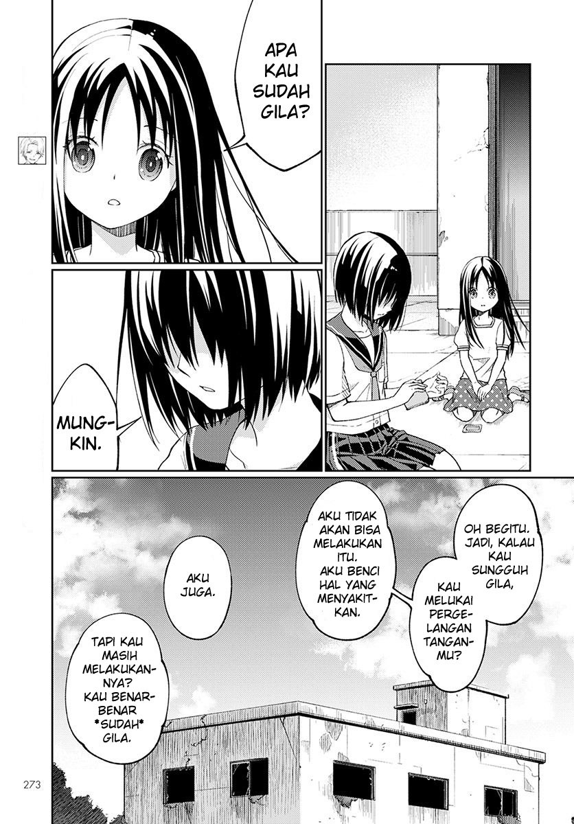 Mata Onaji Yume wo Mite ita Chapter 3