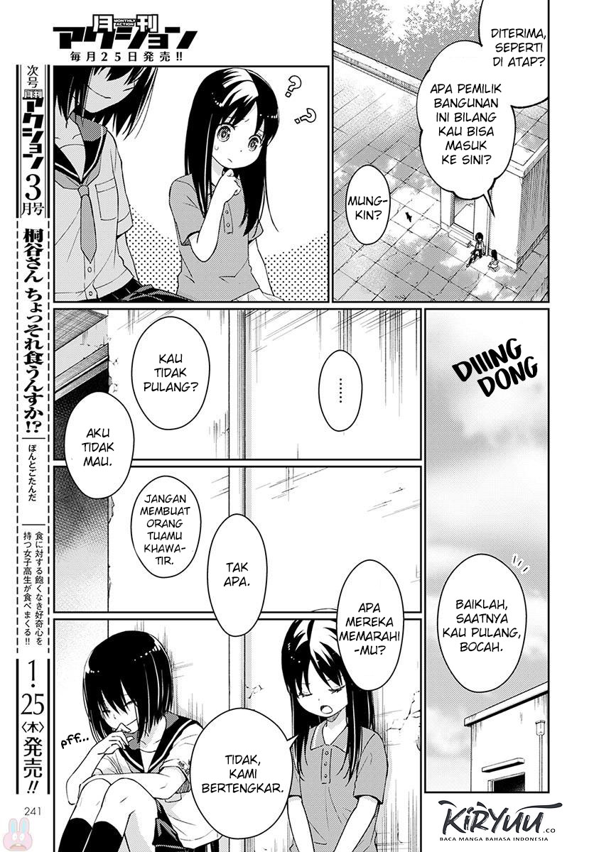 Mata Onaji Yume wo Mite ita Chapter 4