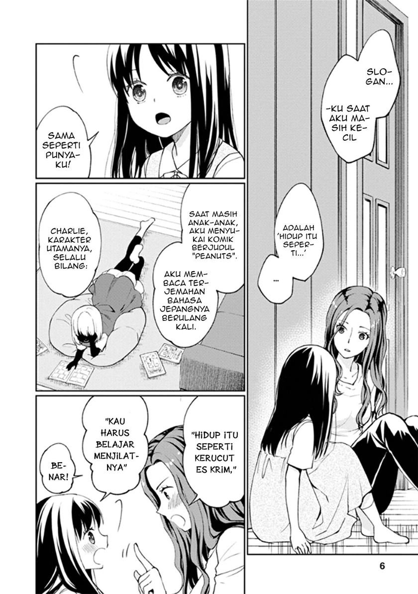 Mata Onaji Yume wo Mite ita Chapter 9