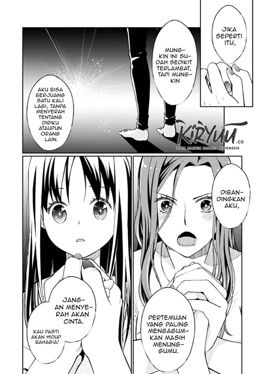 Mata Onaji Yume wo Mite ita Chapter 9