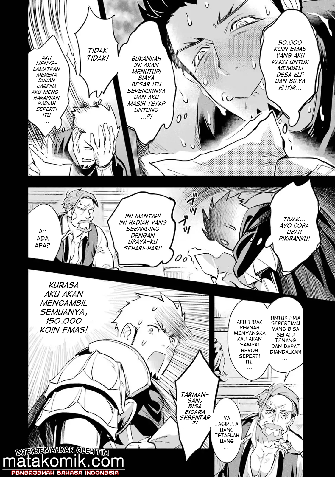 The Ultimate Middle-Aged Hunter Travels to Another World ~This Time, He Wants to Live a Slow and Peaceful Life~ Chapter 07.3