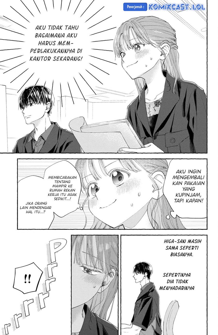 Nijuu to Seijuu Chapter 7