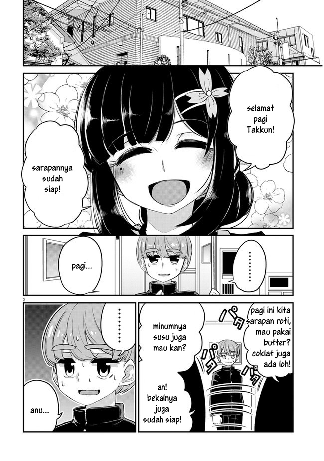 You don’t want childhood friend as your mom? Chapter 1