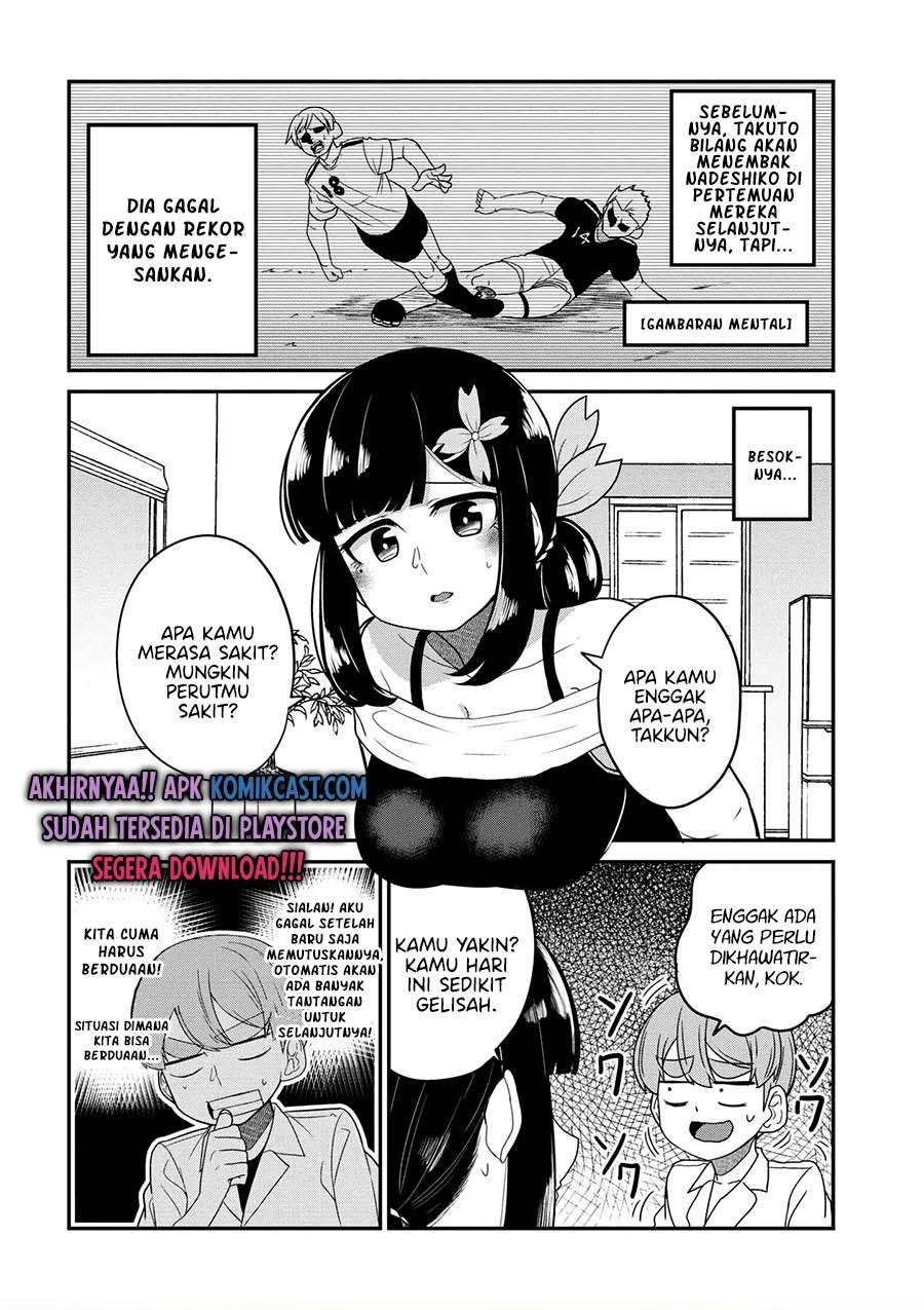 You don’t want childhood friend as your mom? Chapter 22