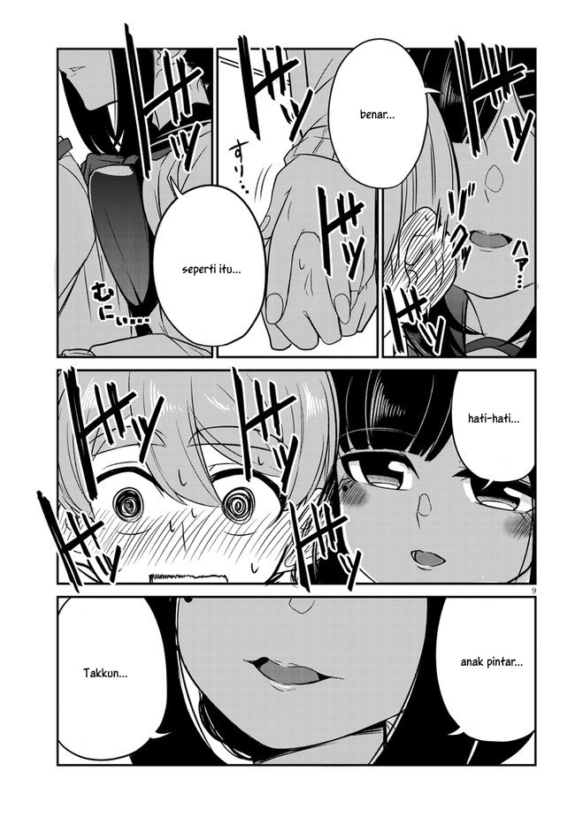 You don’t want childhood friend as your mom? Chapter 3