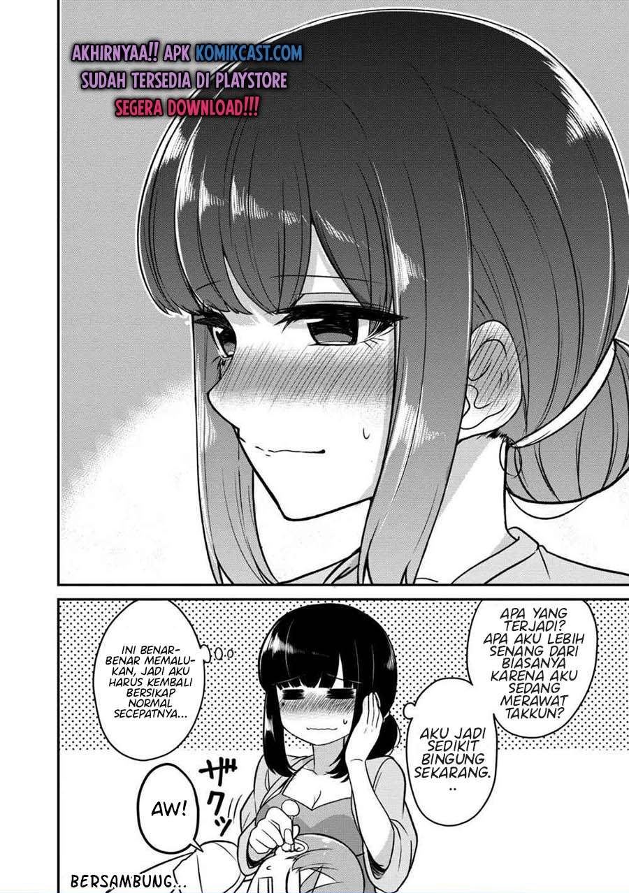 You don’t want childhood friend as your mom? Chapter 6