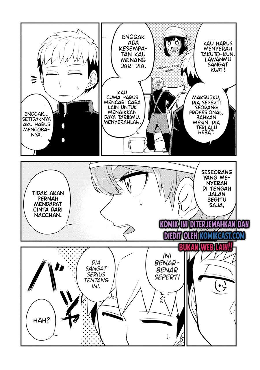 You don’t want childhood friend as your mom? Chapter 7