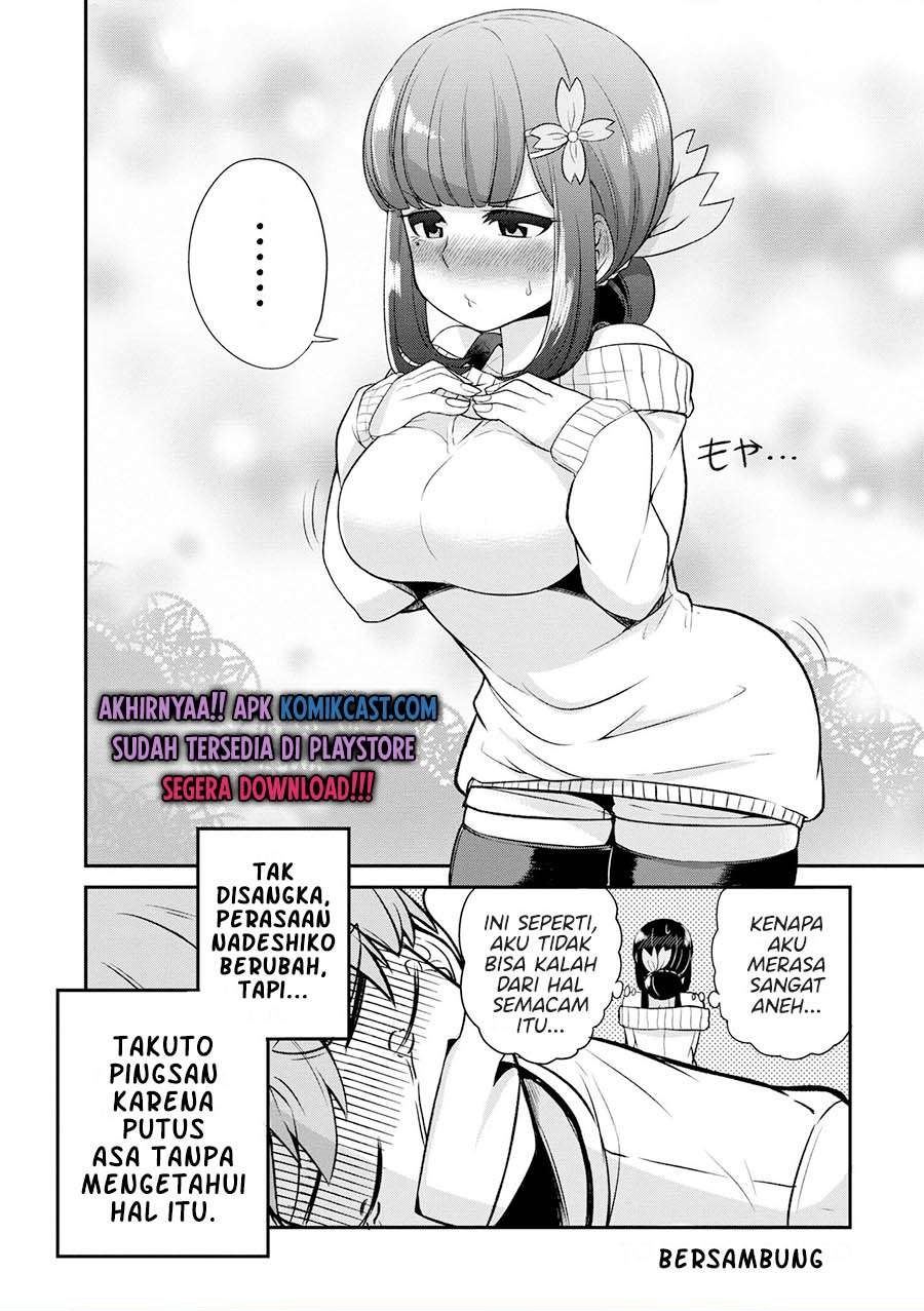 You don’t want childhood friend as your mom? Chapter 9