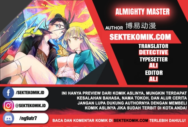 Almighty Master Chapter 7