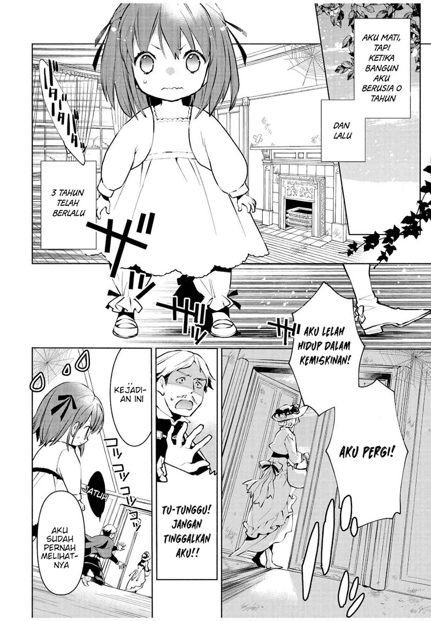 Binbou Reijou no Kanchigai Seijo-den ~Okane no Tame ni Doryoku Shitetara, Oozoku Harem ga Dekite imashita!?~ Chapter 1.1