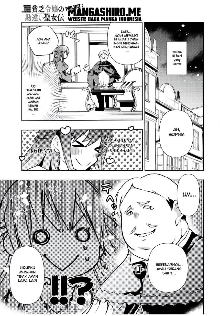 Binbou Reijou no Kanchigai Seijo-den ~Okane no Tame ni Doryoku Shitetara, Oozoku Harem ga Dekite imashita!?~ Chapter 1.2F