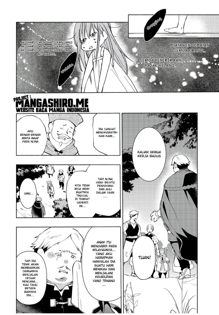 Binbou Reijou no Kanchigai Seijo-den ~Okane no Tame ni Doryoku Shitetara, Oozoku Harem ga Dekite imashita!?~ Chapter 1.2F