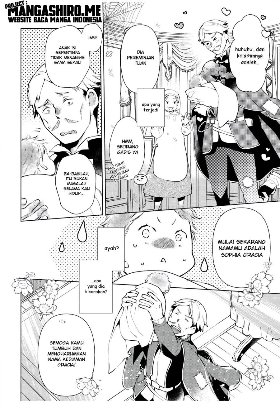 Binbou Reijou no Kanchigai Seijo-den ~Okane no Tame ni Doryoku Shitetara, Oozoku Harem ga Dekite imashita!?~ Chapter 1.2F