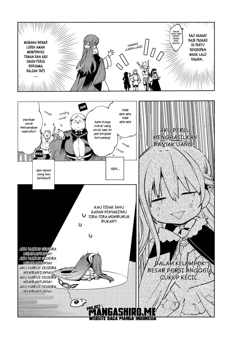 Binbou Reijou no Kanchigai Seijo-den ~Okane no Tame ni Doryoku Shitetara, Oozoku Harem ga Dekite imashita!?~ Chapter 2