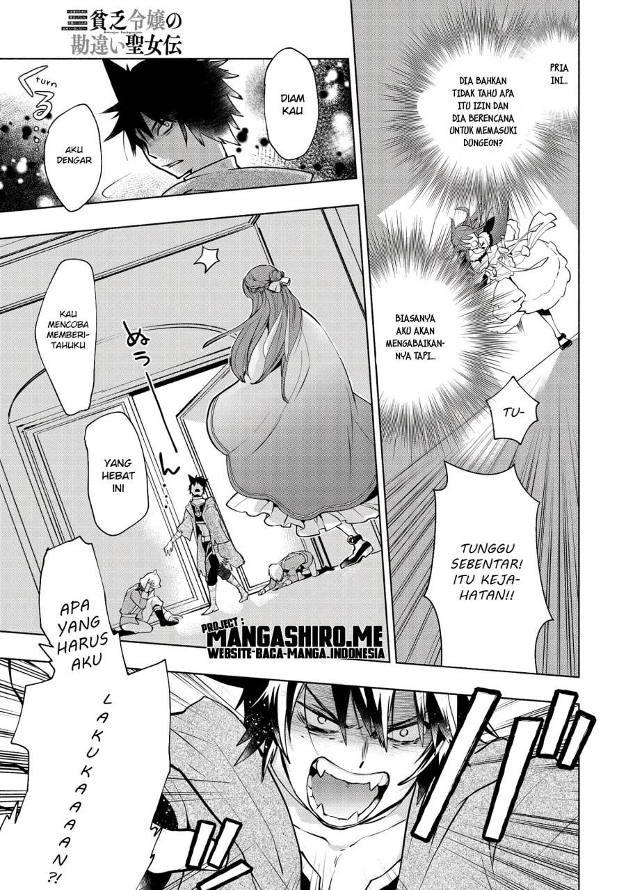 Binbou Reijou no Kanchigai Seijo-den ~Okane no Tame ni Doryoku Shitetara, Oozoku Harem ga Dekite imashita!?~ Chapter 2