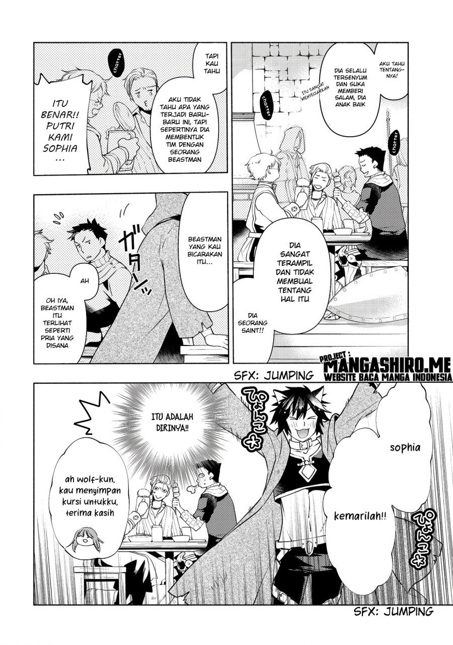 Binbou Reijou no Kanchigai Seijo-den ~Okane no Tame ni Doryoku Shitetara, Oozoku Harem ga Dekite imashita!?~ Chapter 3