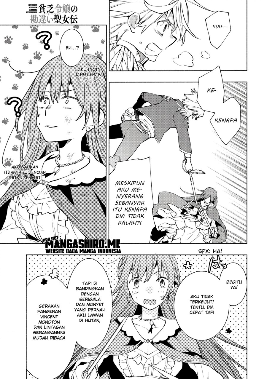 Binbou Reijou no Kanchigai Seijo-den ~Okane no Tame ni Doryoku Shitetara, Oozoku Harem ga Dekite imashita!?~ Chapter 5.1