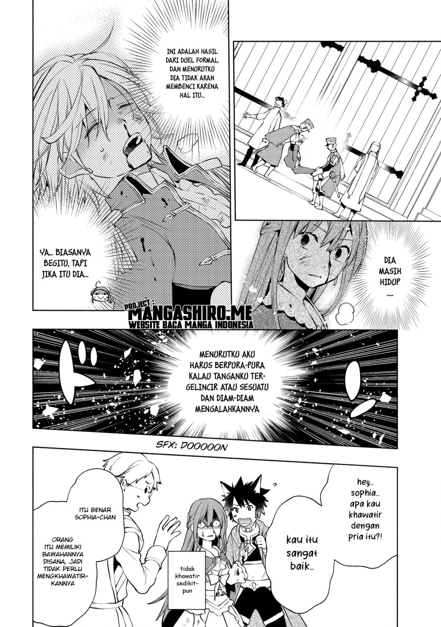 Binbou Reijou no Kanchigai Seijo-den ~Okane no Tame ni Doryoku Shitetara, Oozoku Harem ga Dekite imashita!?~ Chapter 5.1