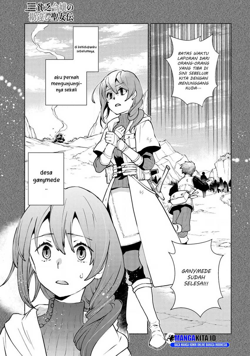 Binbou Reijou no Kanchigai Seijo-den ~Okane no Tame ni Doryoku Shitetara, Oozoku Harem ga Dekite imashita!?~ Chapter 7