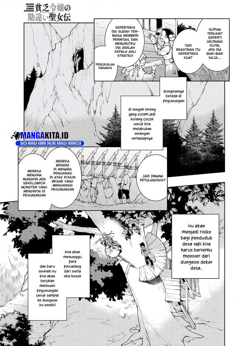 Binbou Reijou no Kanchigai Seijo-den ~Okane no Tame ni Doryoku Shitetara, Oozoku Harem ga Dekite imashita!?~ Chapter 7