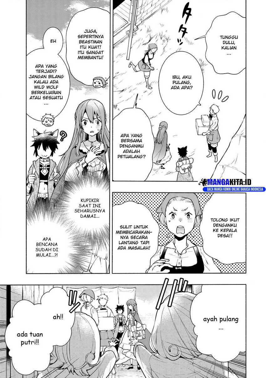 Binbou Reijou no Kanchigai Seijo-den ~Okane no Tame ni Doryoku Shitetara, Oozoku Harem ga Dekite imashita!?~ Chapter 7