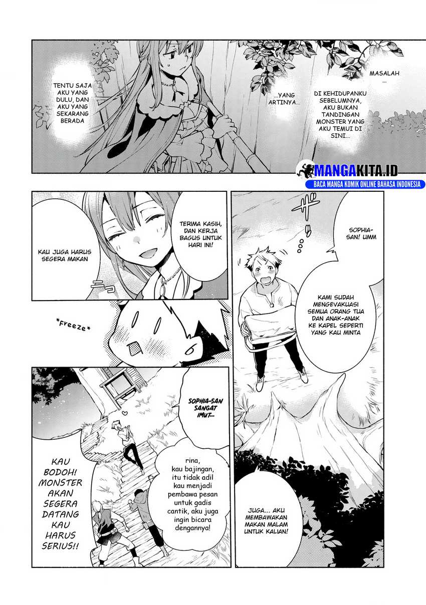 Binbou Reijou no Kanchigai Seijo-den ~Okane no Tame ni Doryoku Shitetara, Oozoku Harem ga Dekite imashita!?~ Chapter 7