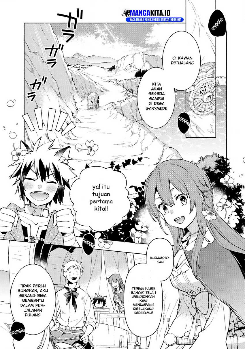 Binbou Reijou no Kanchigai Seijo-den ~Okane no Tame ni Doryoku Shitetara, Oozoku Harem ga Dekite imashita!?~ Chapter 7