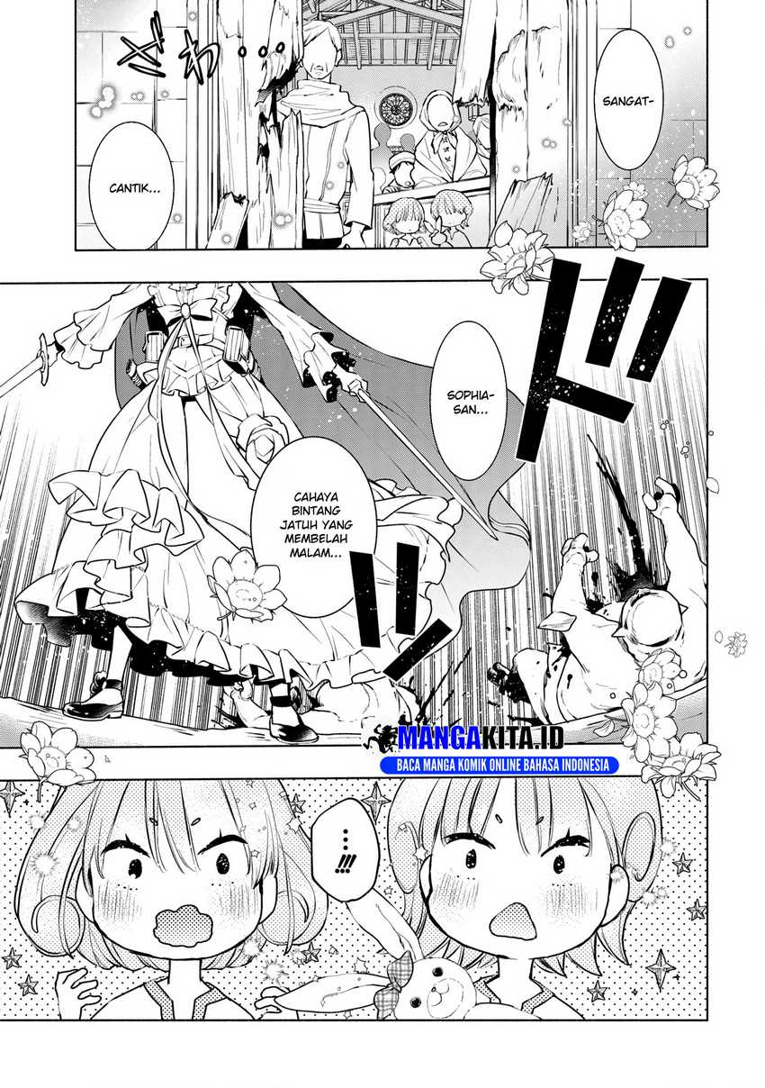 Binbou Reijou no Kanchigai Seijo-den ~Okane no Tame ni Doryoku Shitetara, Oozoku Harem ga Dekite imashita!?~ Chapter 8