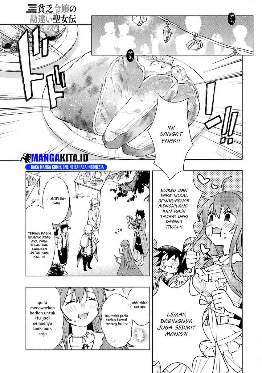 Binbou Reijou no Kanchigai Seijo-den ~Okane no Tame ni Doryoku Shitetara, Oozoku Harem ga Dekite imashita!?~ Chapter 8