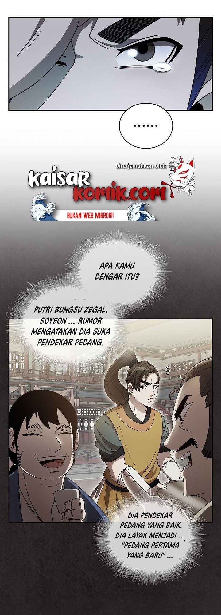 Sinsu Jeil Sword Chapter 1