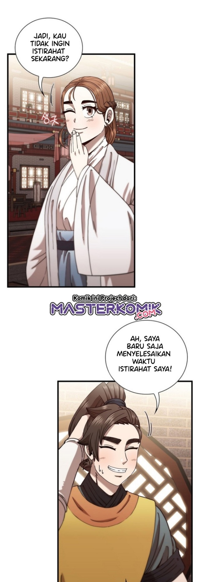 Sinsu Jeil Sword Chapter 21