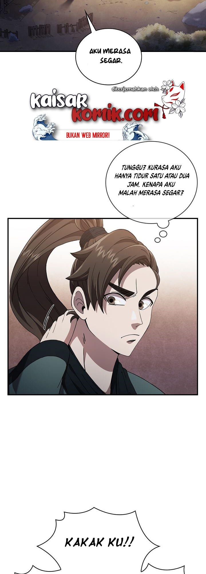 Sinsu Jeil Sword Chapter 3