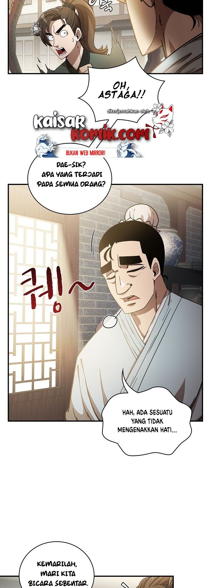 Sinsu Jeil Sword Chapter 3