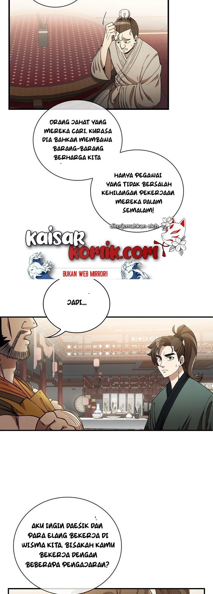 Sinsu Jeil Sword Chapter 3