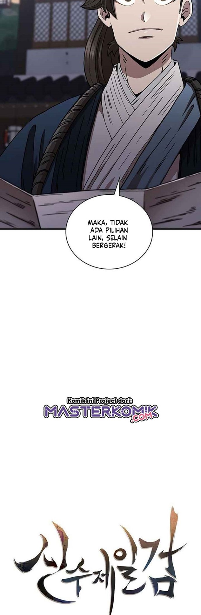 Sinsu Jeil Sword Chapter 36