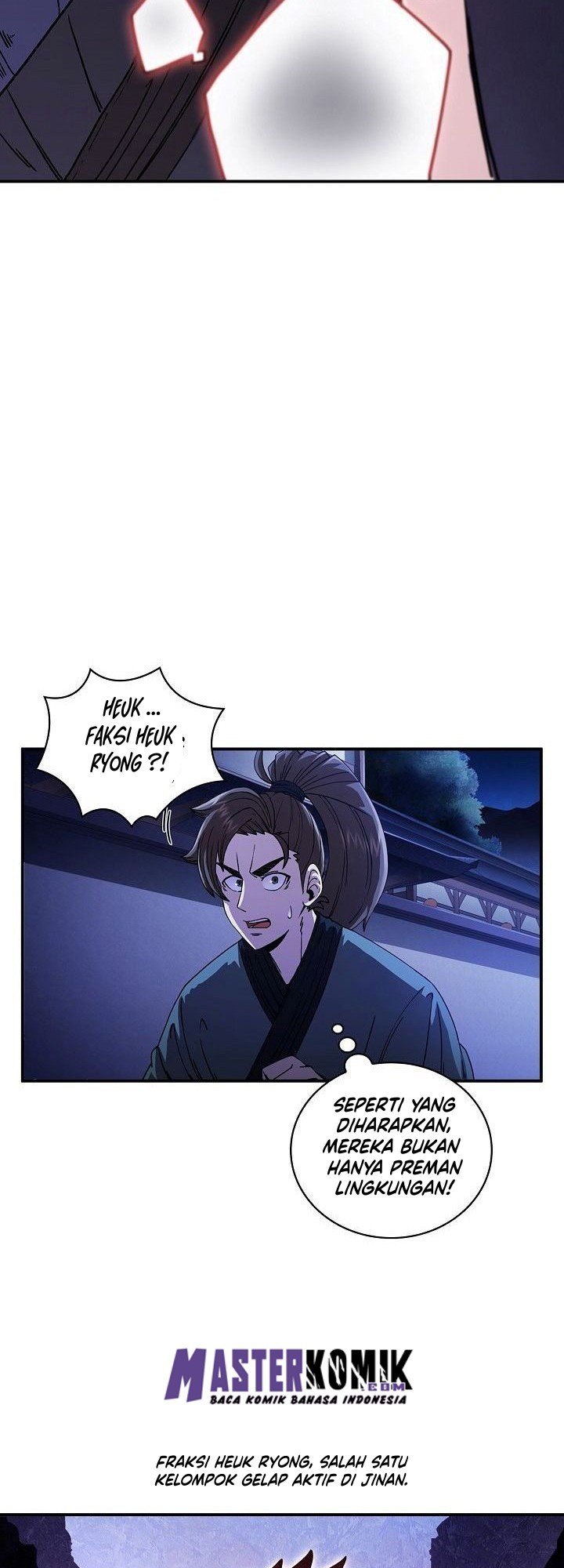 Sinsu Jeil Sword Chapter 5